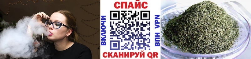 Купить закладки  Салехард  БУТИРАТ BDO 