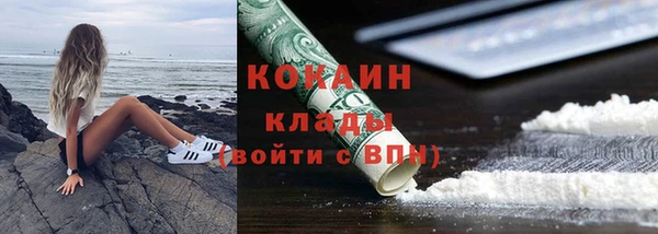 гашишное масло Вязьма