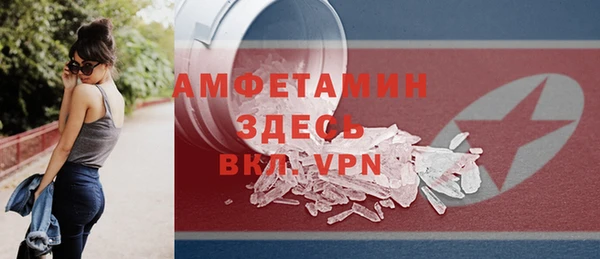 гашишное масло Вязьма