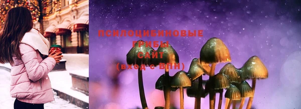 дистиллят марихуана Вязники