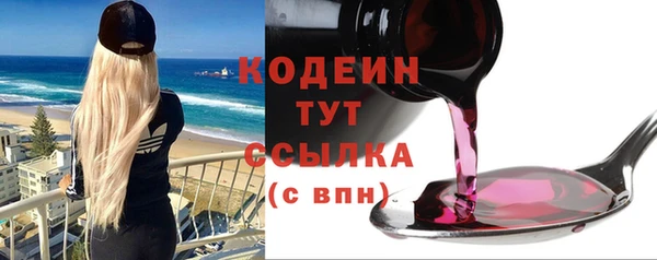 дистиллят марихуана Вязники
