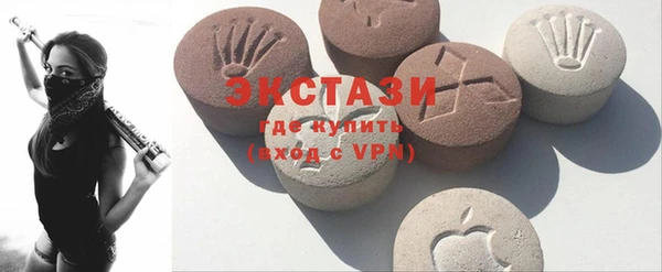 дистиллят марихуана Вязники