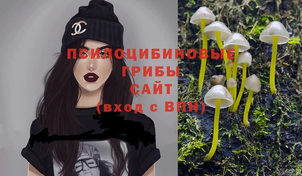 дистиллят марихуана Вязники
