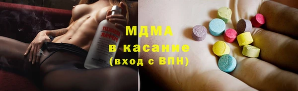 гашишное масло Вязьма