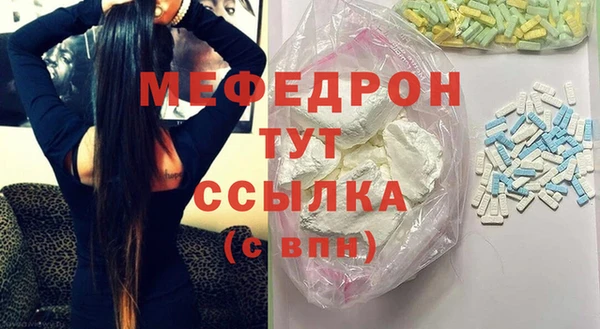 дистиллят марихуана Вязники