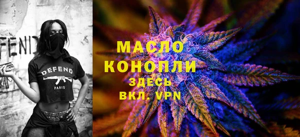 дистиллят марихуана Вязники