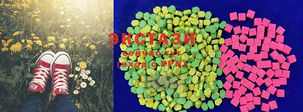 дистиллят марихуана Вязники