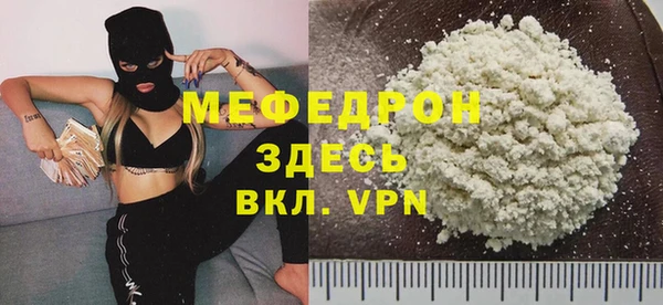 дистиллят марихуана Вязники