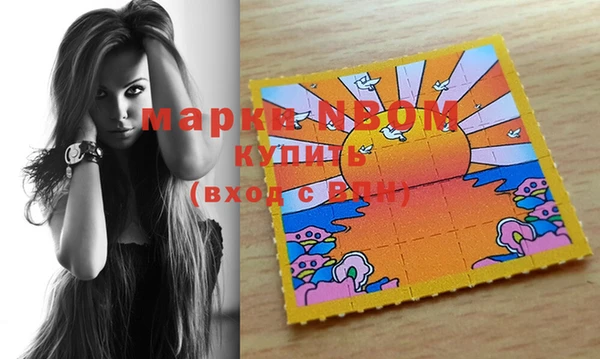 дистиллят марихуана Вязники