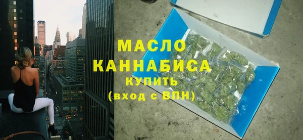 дистиллят марихуана Вязники
