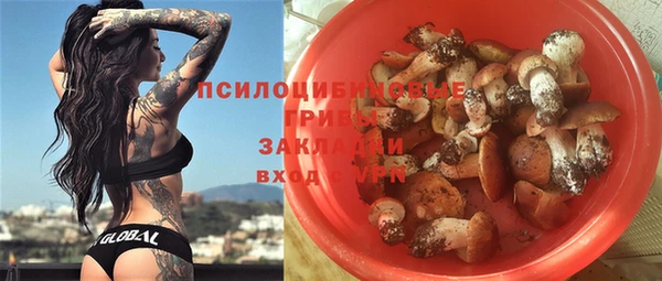 гашишное масло Вязьма
