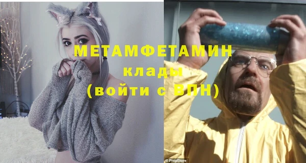 дистиллят марихуана Вязники