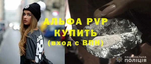 гашишное масло Вязьма